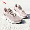 Shenxing 14 Women's Running & Training Shoes