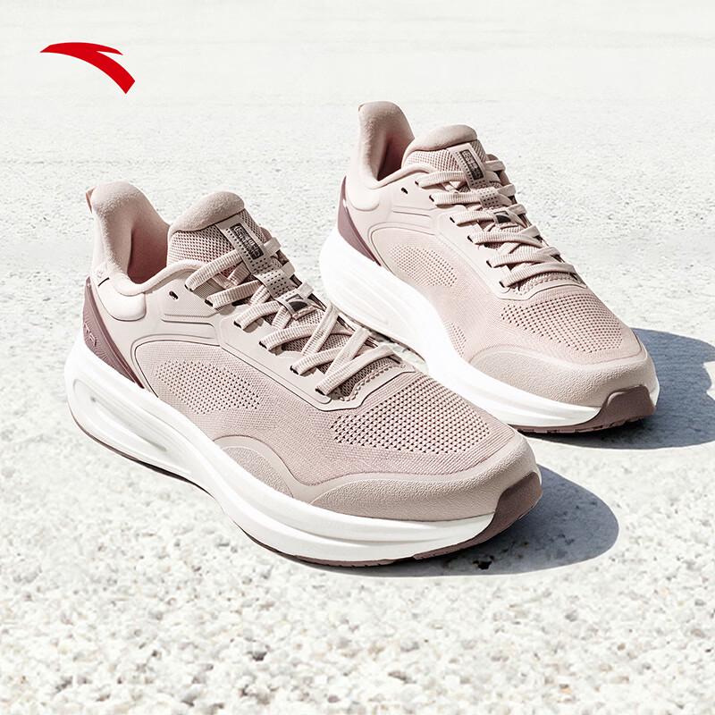 Anta Shenxing 14 Women's Running & Training Shoes