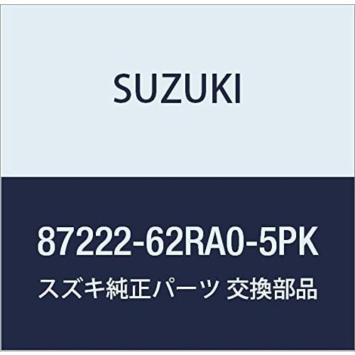 

SUZUKI Genuine Parts Cover Part Number 87222-62RA0-5PK
