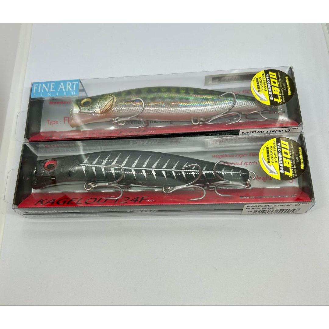Used New and unused Megabass KAGELOU 124F 124F 2 piece set lure