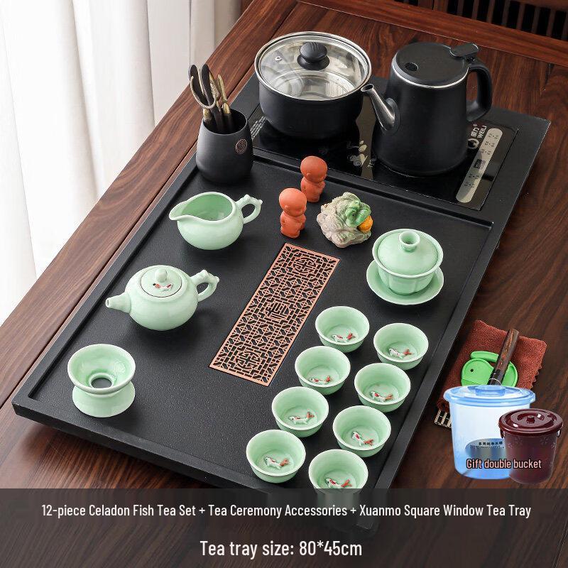 Cha Xun 12-Piece Celadon Fish Tea Set with Automatic Water Tea Tray