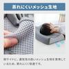 Nishikawa Pillow, High-Resilience, [Firm Neck Support] by Anmin Kobo, Point Support, Memory Foam Pillow, 50x34x10cm, Body Pressure Dispersion,