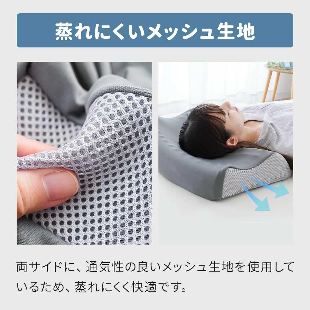 Nishikawa Pillow, High-Resilience, [Firm Neck Support] by Anmin Kobo, Point Support, Memory Foam Pillow, 50x34x10cm, Body Pressure Dispersion,