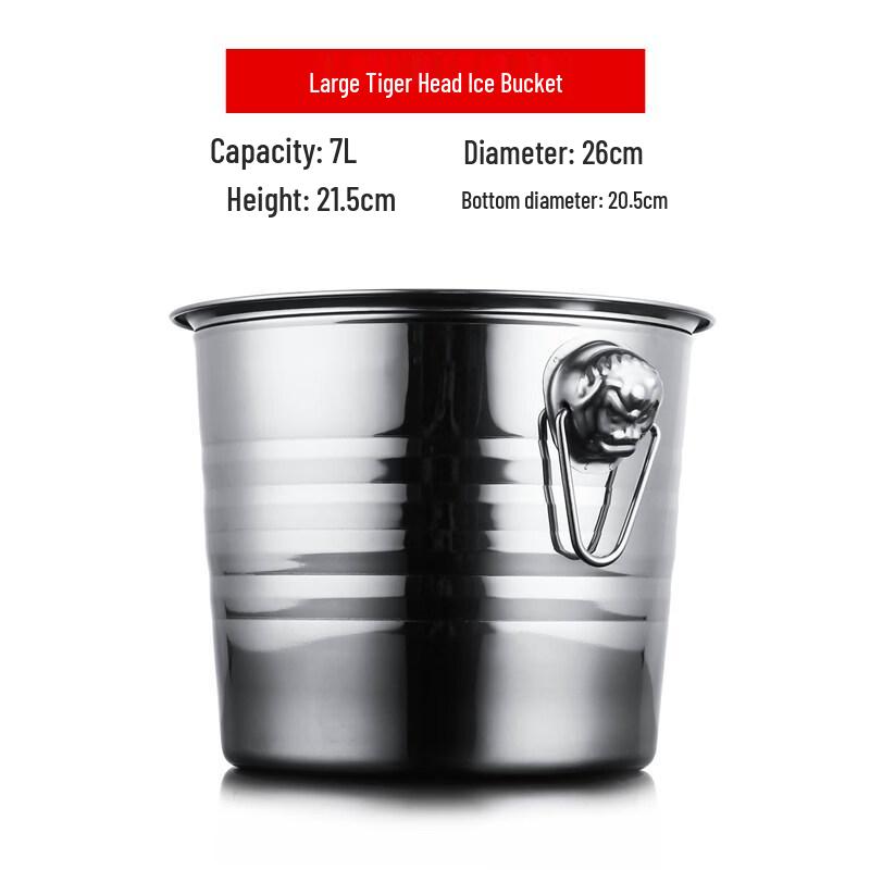 ZISIZ Stainless Steel KTV Ice Bucket