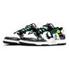 Nike Dunk Kaleidoscope Dance, Trend Leap, Shopping Bag Abrasion Resistant Abrasion Resistant Low Top Skateboard Shoes DD1391-100(Team1024-S-BOX)
