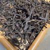 250g Yunnan Old Puerh Ripe Tea 1991 Mahei Loose Leaf Pu-erh Cooked Tea Pu'er Tea