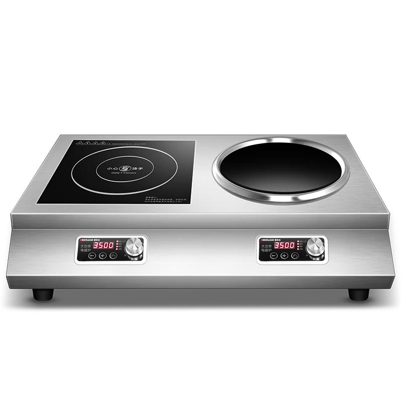 DEMASHI Commercial Induction Cooktop