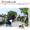 Juancloud Network Outdoor IP Camera Set Wi-Fi JA-T6204-PO1031-WP