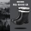 Rain shoes women's short tube new outdoor non-slip water shoes platform water boots fleece rubber shoes short bundle rain boots