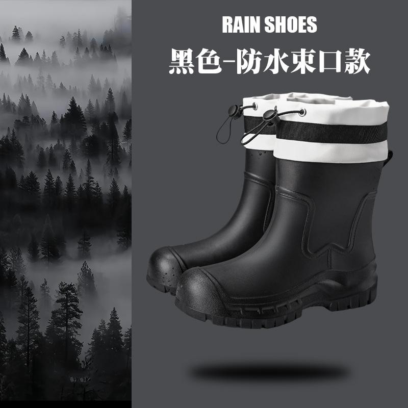 Rain shoes women's short tube new outdoor non-slip water shoes platform water boots fleece rubber shoes short bundle rain boots