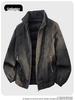 Men's Winter Luxury PU Leather Jacket - White Duck Down, Suede Finish