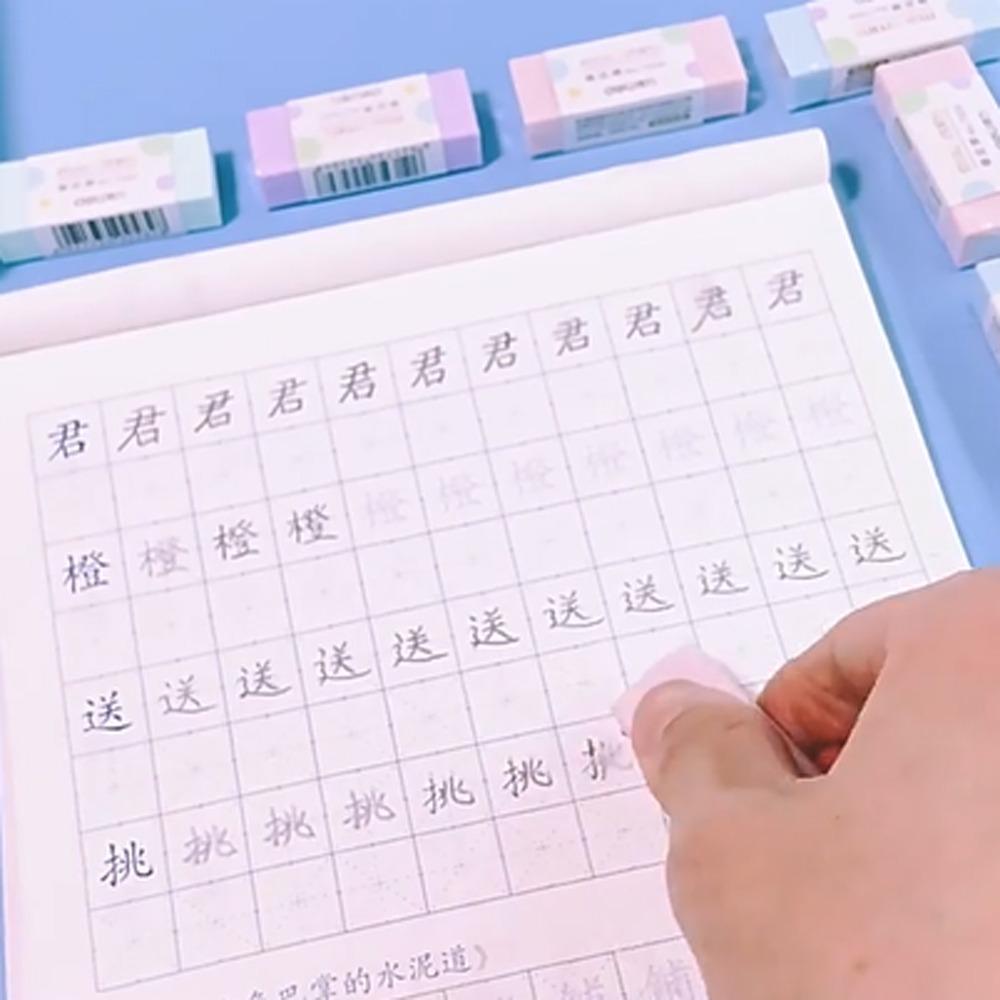 Easy To Clean Pencil Eraser Wiping Tools Rubber Eraser Random Color Student Eraser  School Prize