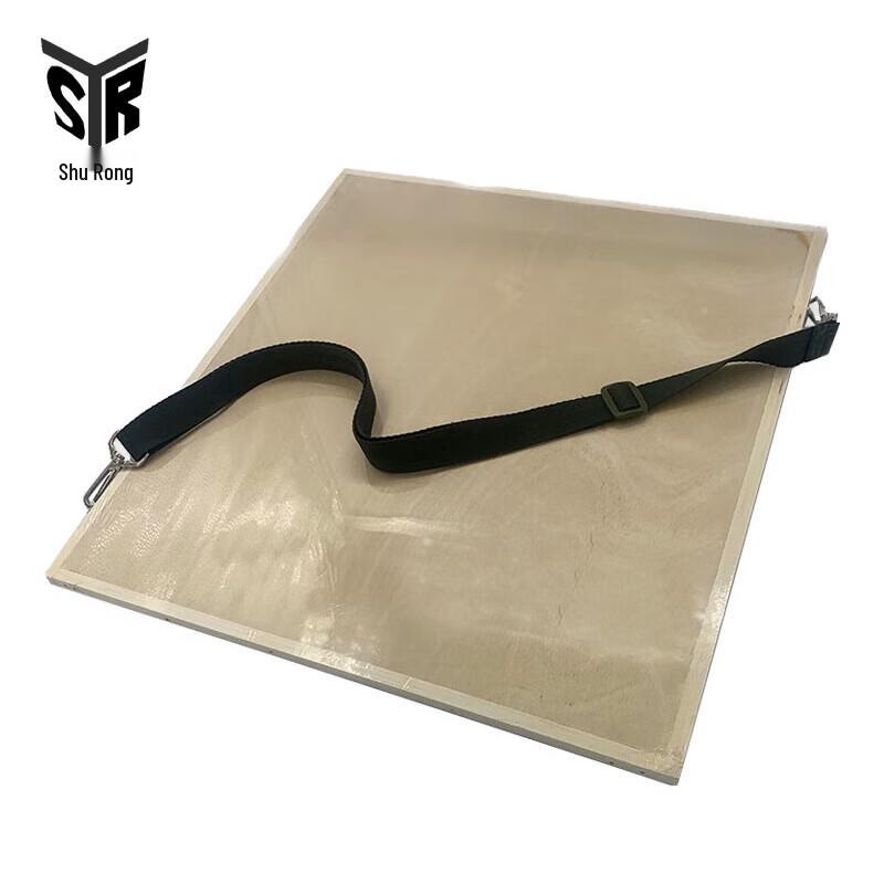 Field Topographic Drawing Board