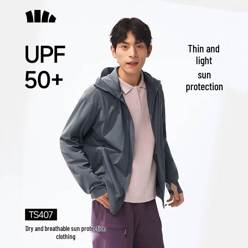 

Beneunder Men s Lightweight Breathable Sun Protection Jacket TS407 L
