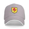 Supa Strikas Shield Baseball Cap Trucker Cap Custom Hat Horse Hat Designer Unisex Womens