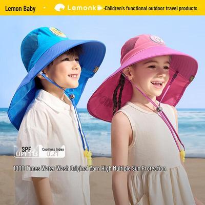 Lemon Baby Kids UV Protection Sun Hat