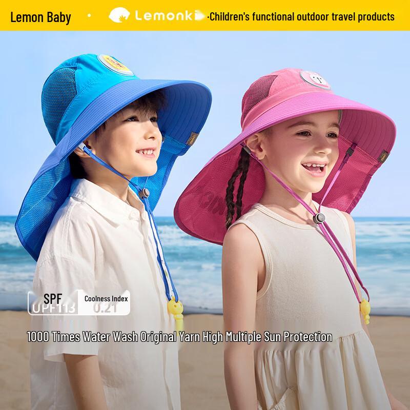 Lemon Baby Kids  UV Protection Sun Hat