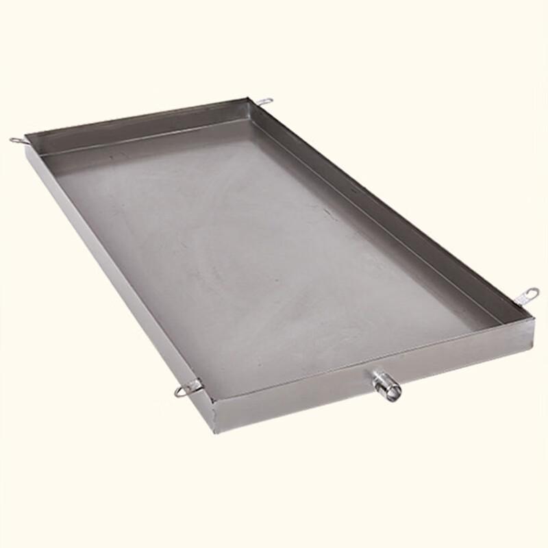 Pabei 201 Stainless Steel Rectangular Drip Tray