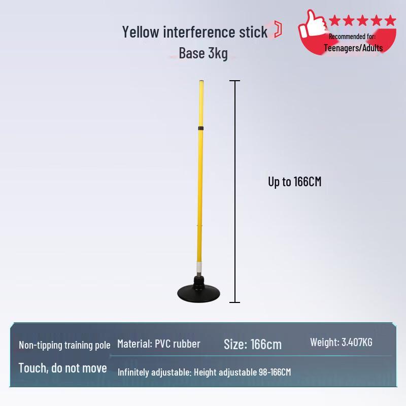 Adjustable Height Basketball Tumbler Training Pole