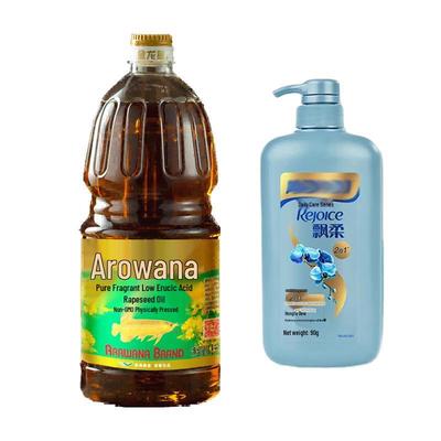 2-in-1 Anti-Dandruff Shampoo & Arawana Rapeseed Oil Bundle