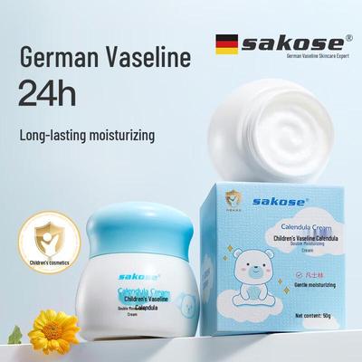 Children's Calendula Vaseline Moisturizing Cream 50g