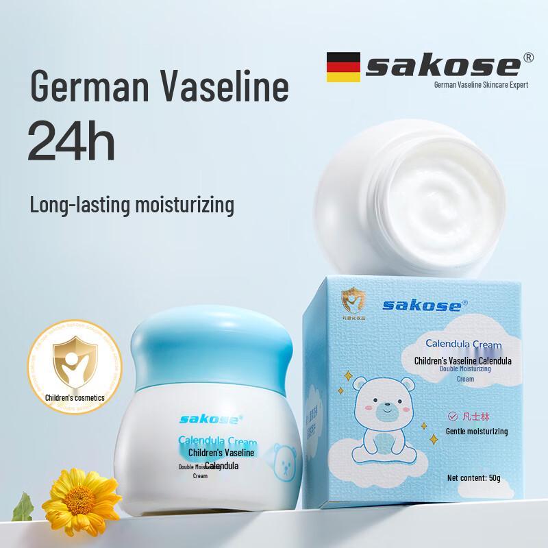 

Sakose Children s Calendula Vaseline Moisturizing Cream 50g