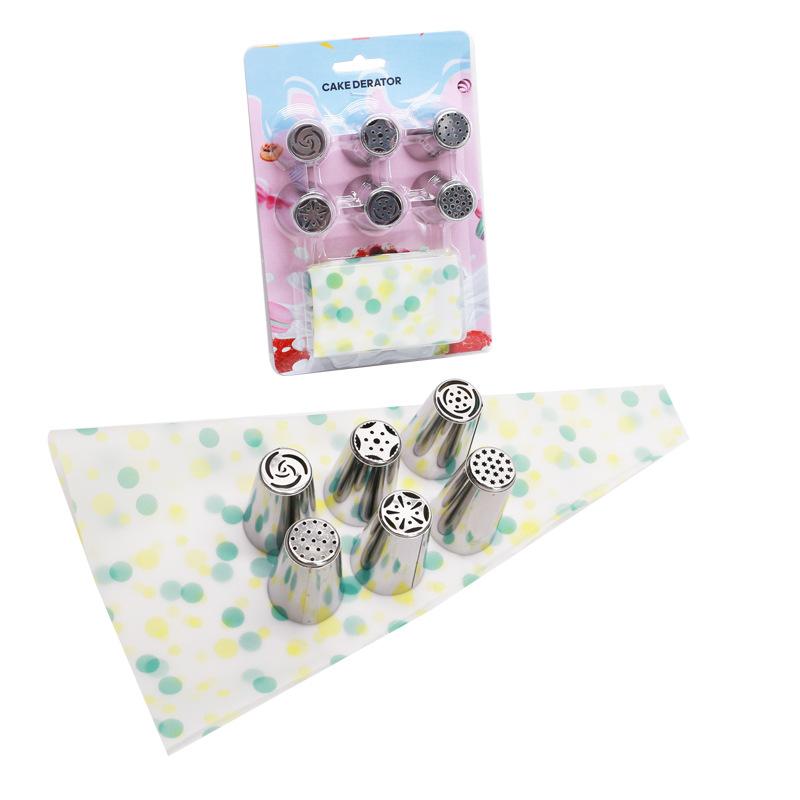 Stainless Steel 6-head Russian Mounting Nozzle EVA Mounting Bag Set of 7-piece Framed Soluble Bean Squeezed Cream Bag