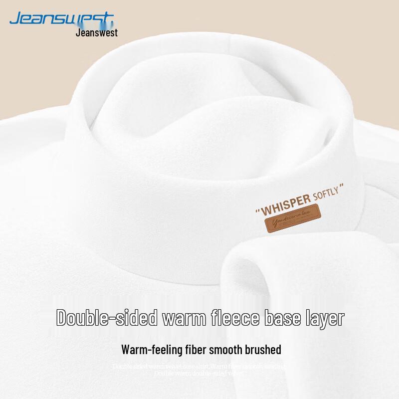 Jeanswest Herren Thermounterhemd mit Stehkragen