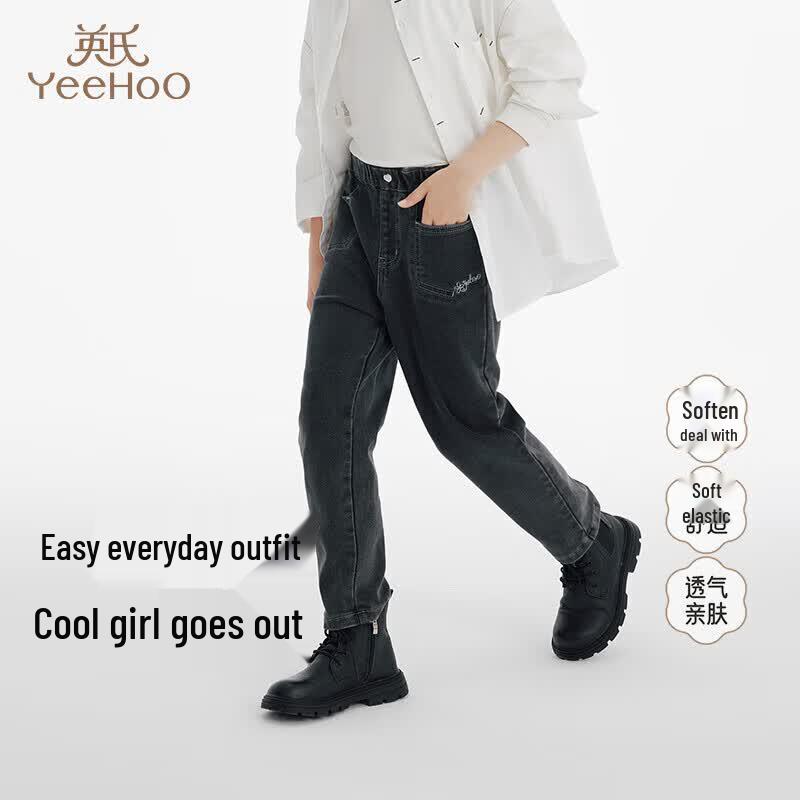 YEEHOO Girls Warm Winter Casual Long Pants 120CM