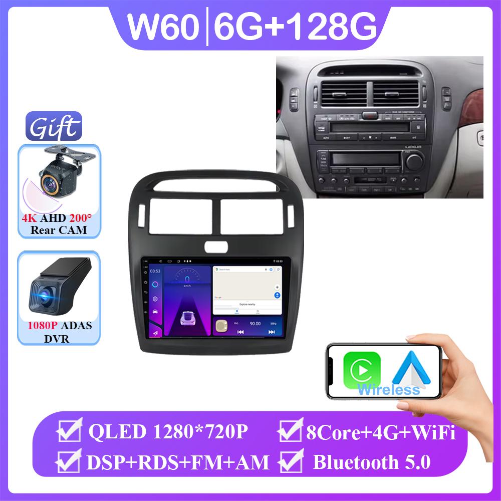 For Lexus LS430 XF30 LS 430 2000 - 2006 For Toyota Celsior XF30 Android 14 Multimedia GPS Player Navigation Car Radio No 2din BT