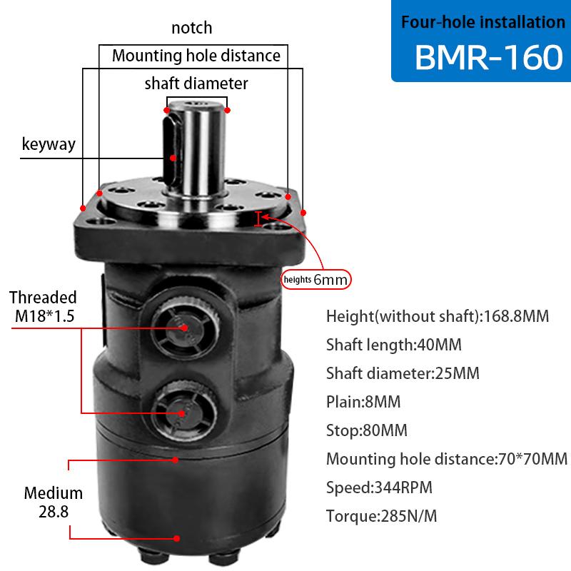 High Torque Hydraulic BMR Motor 315 Low Speed Hydraulic Drive Motor Durable 400 2-hole 4-hole Hydraulic High Speed Cycloid Drive