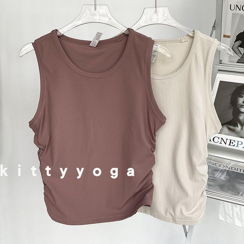 Big Brand Same Style Rib round-Neck Waistcoat Sports Tops T-shirt Ruched Waist Trimming Short