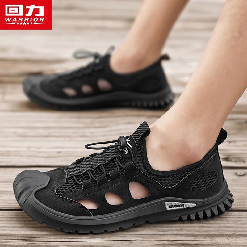 Warrior Men's Model 1018 Outdoor Water Sandals
