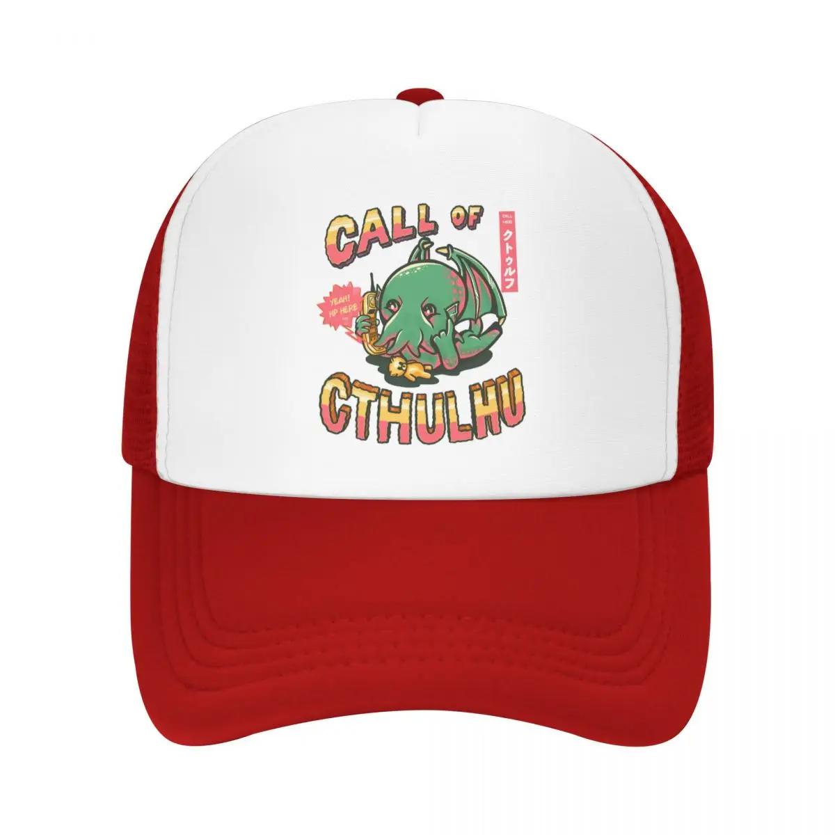 Custom Fashion Unisex Call Of Cthulhu Trucker Hat Adult Lovecraft Adjustable Baseball Cap for Unisex Women Outdoor Trucker Cap One Size
