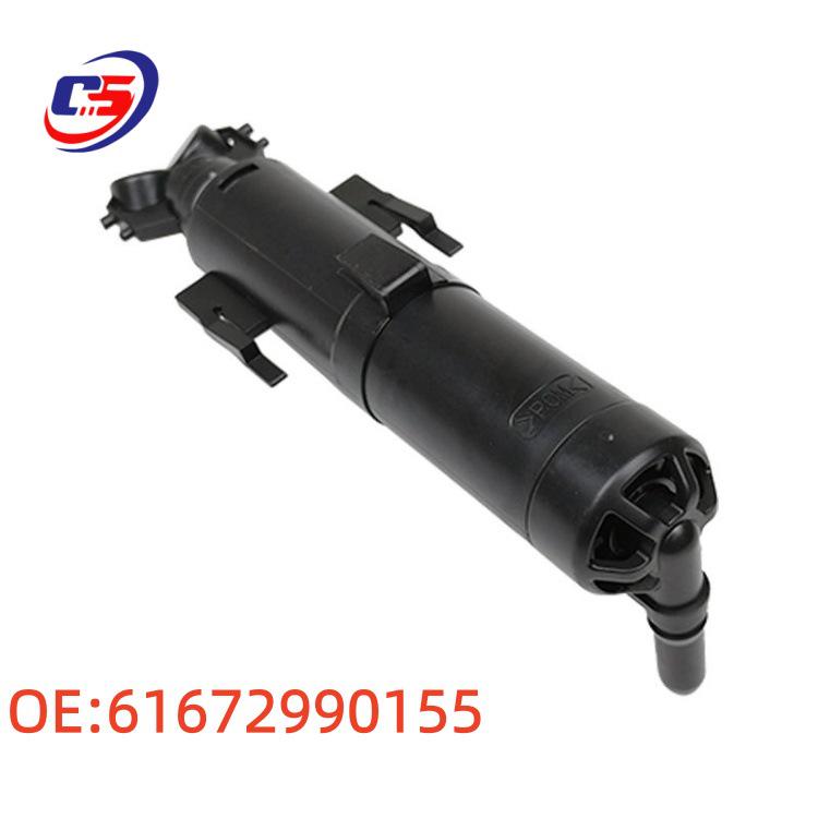 BMW X1 E84 Scheinwerferreinigungsdüse Links & Rechts - Autoteile 61672990155