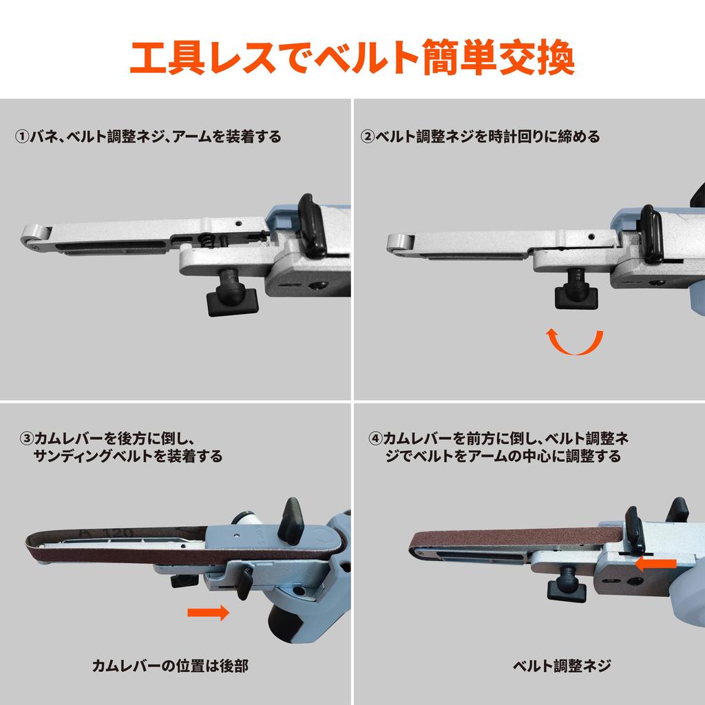 KINGMAX KBS18 Electric Belt Compatible with Makita Brushless Infinitely Variable Adjustable Belt Angle for Different Compatible with 13mm and 9mm for