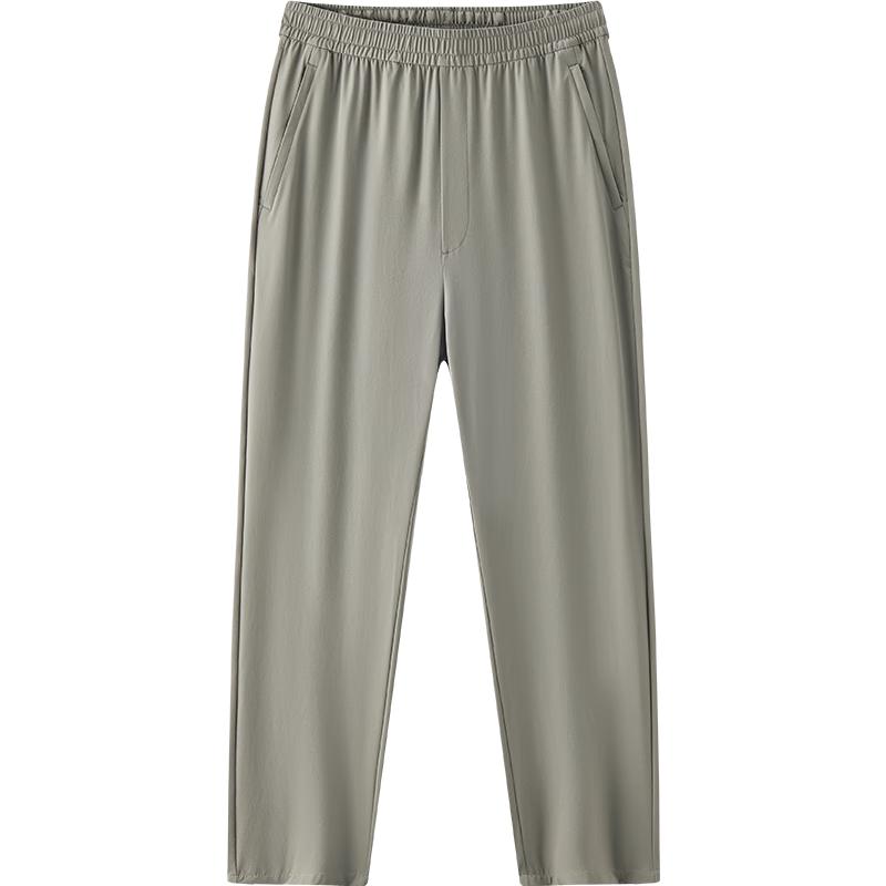 Semir Men's Cool-Touch Quick-Dry Tapered Casual Pants