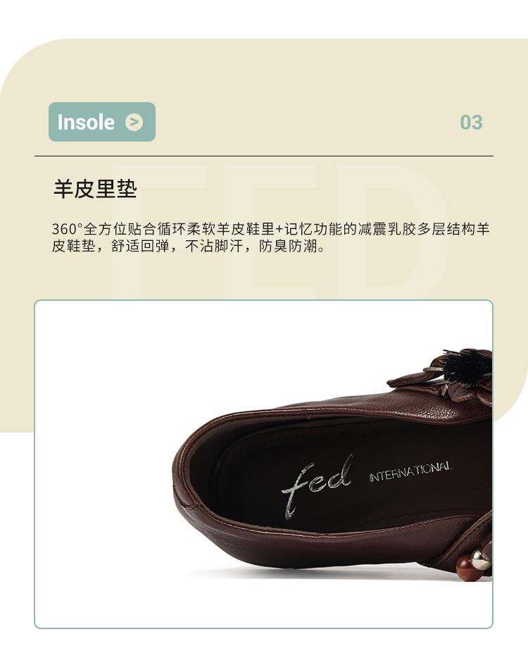 Retro Sheepskin Women's Shoes Spring Small Square Head Shallow Mouth Low Heel Flat Bottom Single Shoes Beaded Mom Commuting Mary Jane Shoes Women