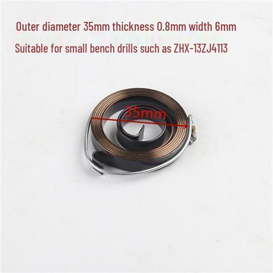 

ZHX-13Z512/516 Spring Mechanism for Small Bench Drill Press