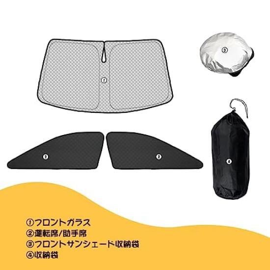 SunYard RV Sunshade for the New Suction Cup Blackout Thick Privacy Heat Car Nap UV Sun Protection Set of Vezel, Type, Shade, Vehicle-Specific Design,