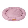 Er Yan Pet Bed