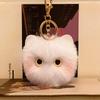 New Plush Cat Keychain Kawaii Kitten Cartoon Keyring Ladies Girls Bag Pendant Keychain School Bag Charm Gift