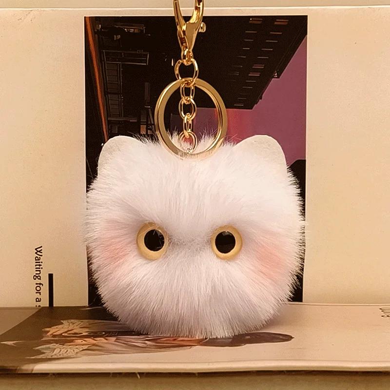 New Plush Cat Keychain Kawaii Kitten Cartoon Keyring Ladies Girls Bag Pendant Keychain School Bag Charm Gift