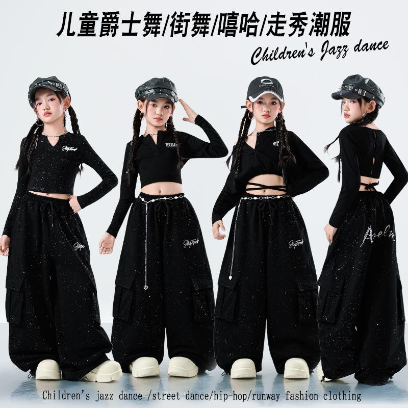 Children's jazz, jazz dance costumes, girls' performance costumes, autumn trendy and trendy navel dance performance clothes
