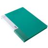 Deli A4 Colorful Double Clip Document Folder