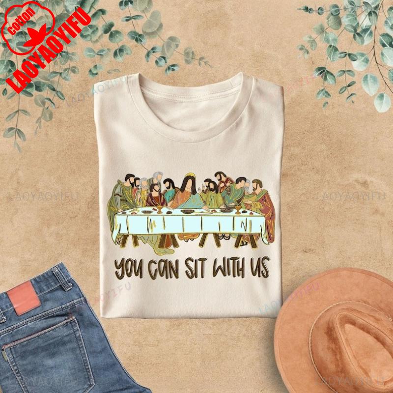 You Can Sit with Us The Lords Supper Christian Shirt Religious Christian Easter Gifts Faith Based  Graphic T Shirts Aesthetic S