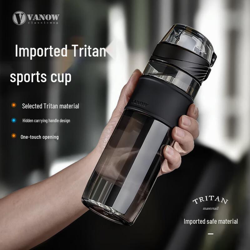 Vanow 316L Stainless Steel Sports Water Bottle