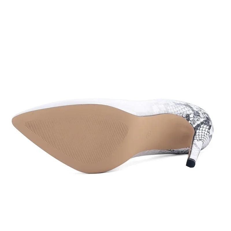 Fashion Women Pumps Stilettos New Sexy Snake Print 11cm Thin High Heels Serpentine Pointed Stilettos Office Party Wedding Shoes