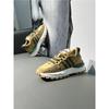 Autumn Leather Dad Shoes Platform Waffle Sports and Leisure Shoes Bc