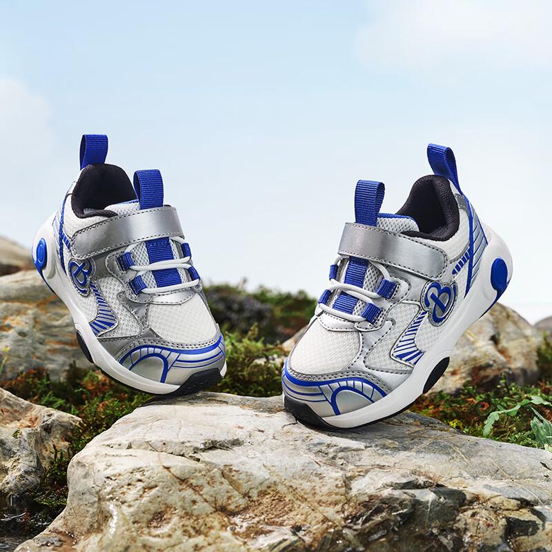 Balabala Kids Velcro Walking Shoes 25